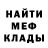 Героин хмурый Ivan Kozelko