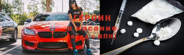 jwh Горно-Алтайск