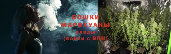 кристаллы Горнозаводск