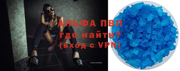 jwh Горно-Алтайск