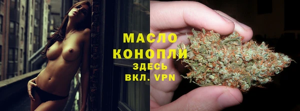 jwh Горно-Алтайск