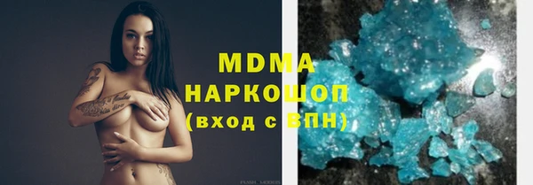 jwh Горно-Алтайск