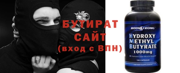 jwh Горно-Алтайск