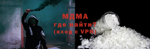 jwh Горно-Алтайск