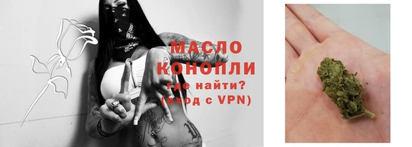 jwh Горно-Алтайск