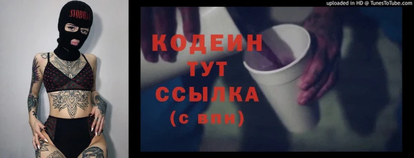 jwh Горно-Алтайск
