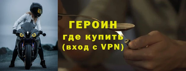 jwh Горно-Алтайск