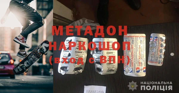 jwh Горно-Алтайск
