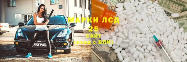 jwh Горно-Алтайск