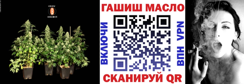 ТГК вейп с тгк  Купить  Колпашево 